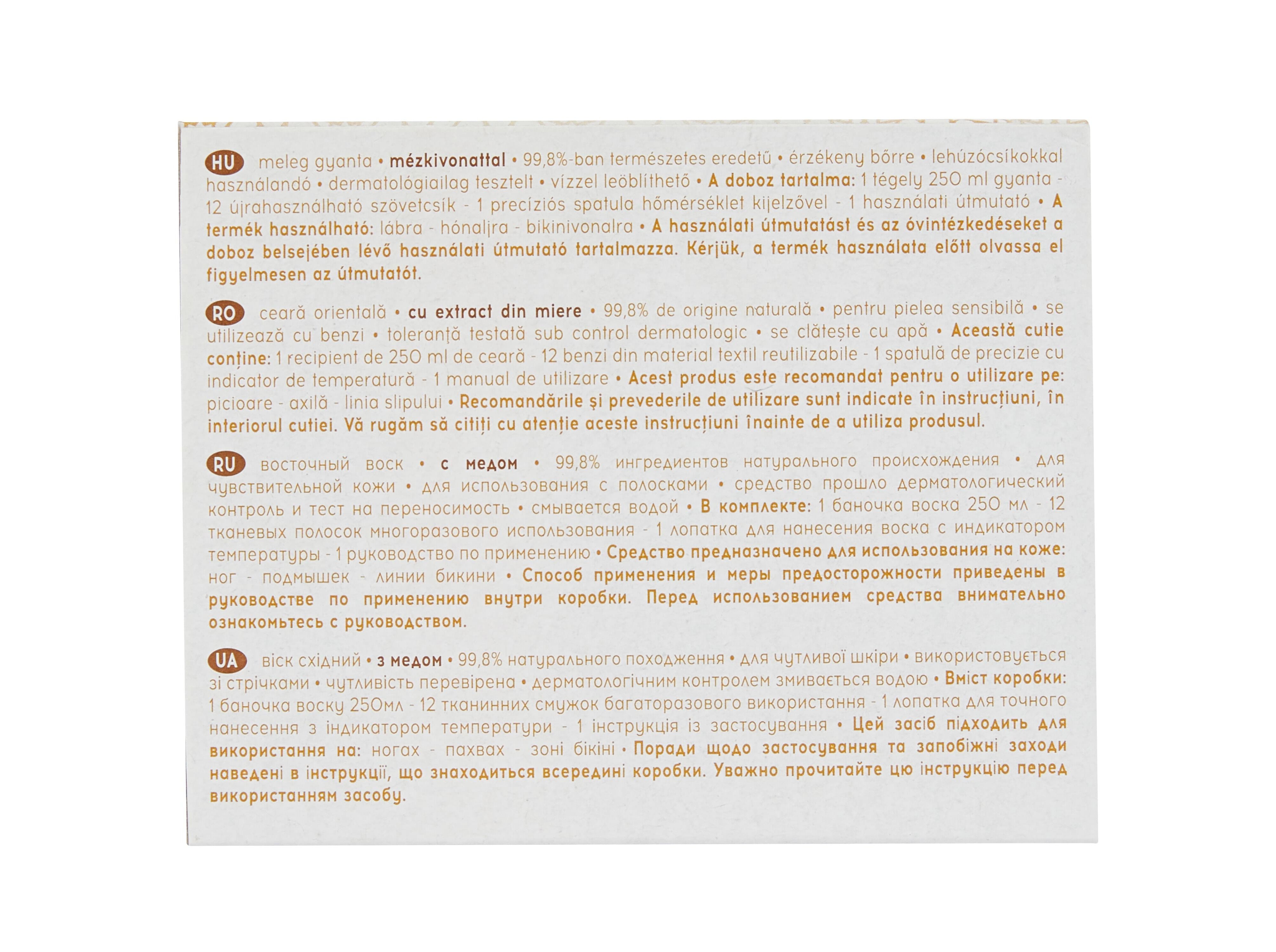 CERA COSMIA DEPILAT&Oacute;RIA COM MEL PELE SENS&Iacute;VEL 250ML image number 2