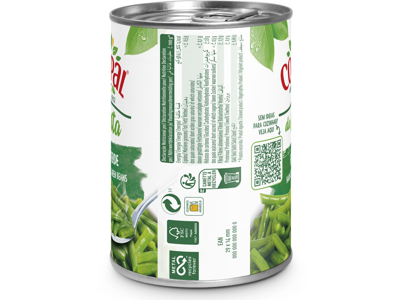 FEIJ&Atilde;O VERDE COMPAL HORTA 410GR image number 1