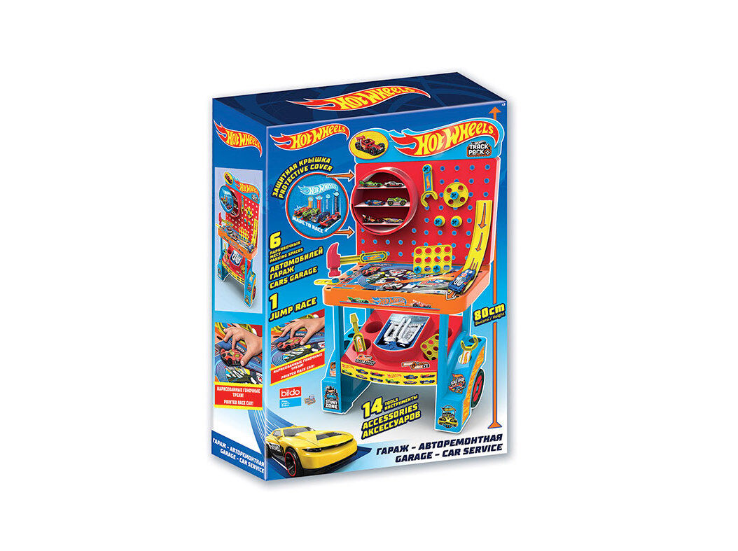 BANCADA DE TRABALHO HOT WHEELS