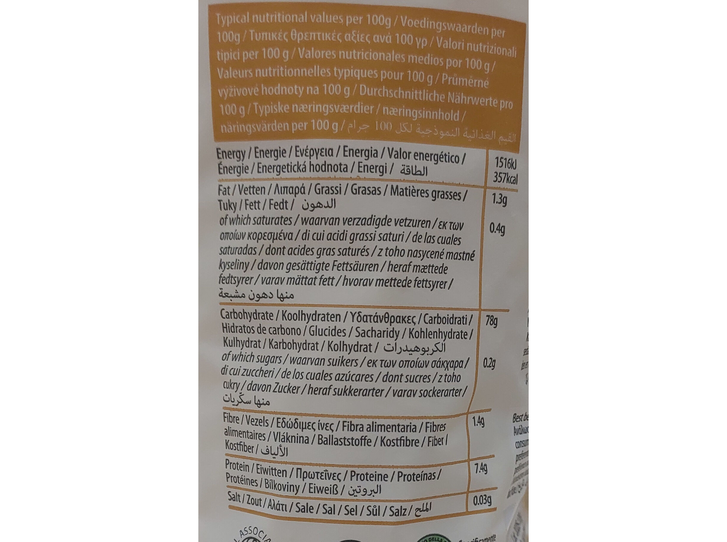 FUSILI BIO DOVES FARM MILHO ARROZ S/ GL&Uacute;TEN 400G image number 2