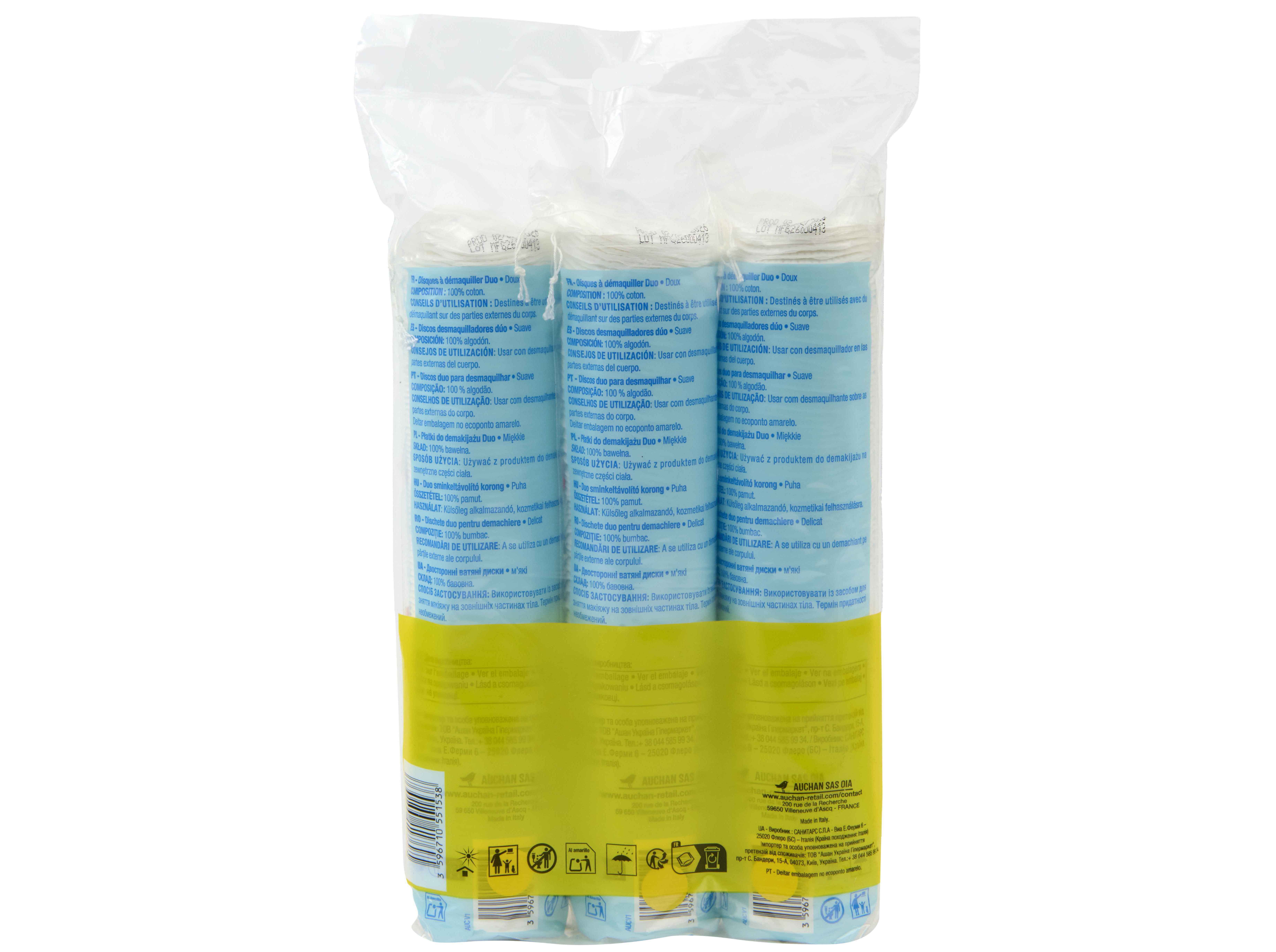 DISCOS DESMAQUILHANTES AUCHAN DUO CL&Aacute;SSICO 3X110UN image number 1