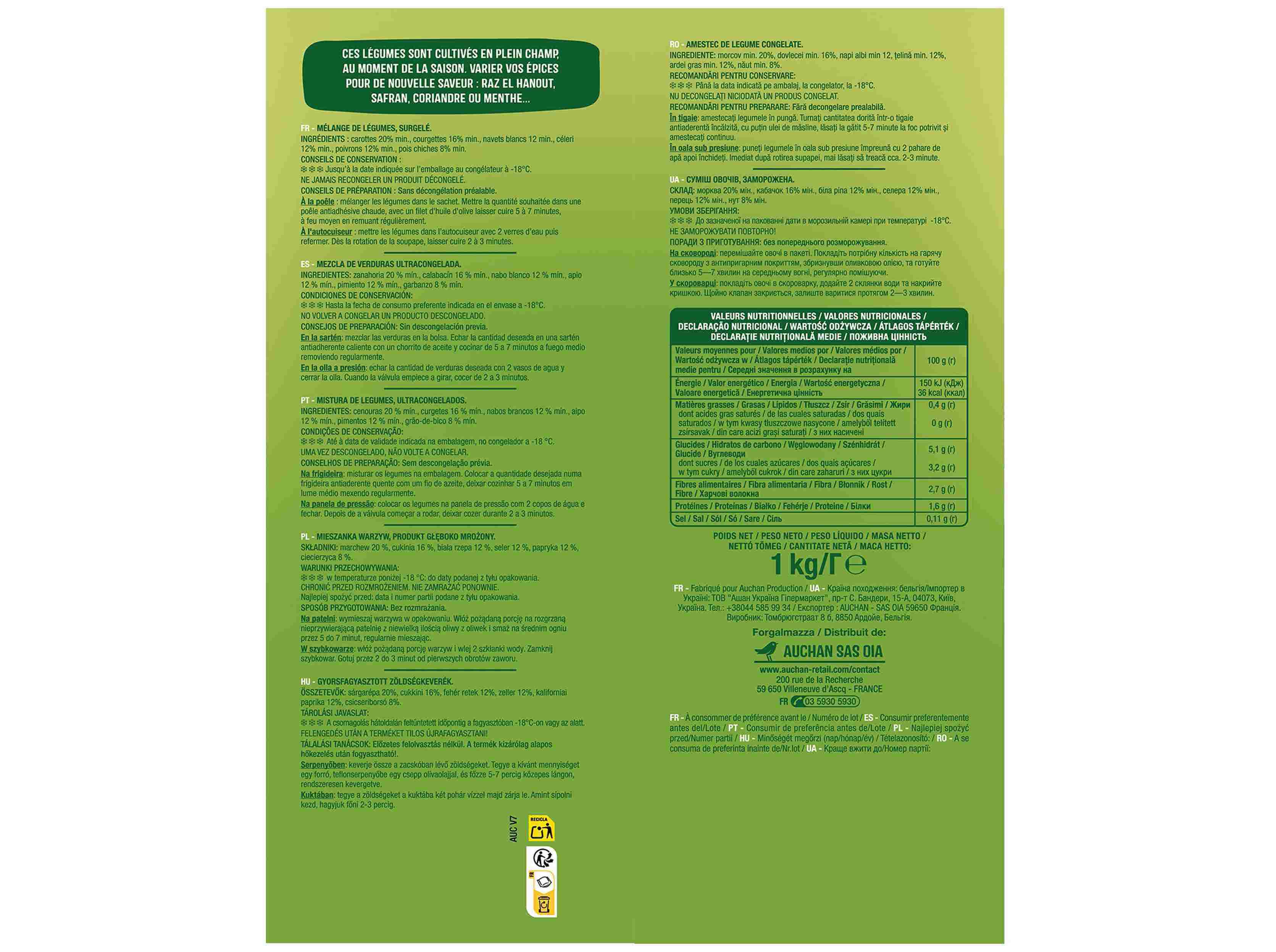 MISTURA AUCHAN LEGUMES PARA COUSCOUS ULTRACONGELADO 1KG image number 1