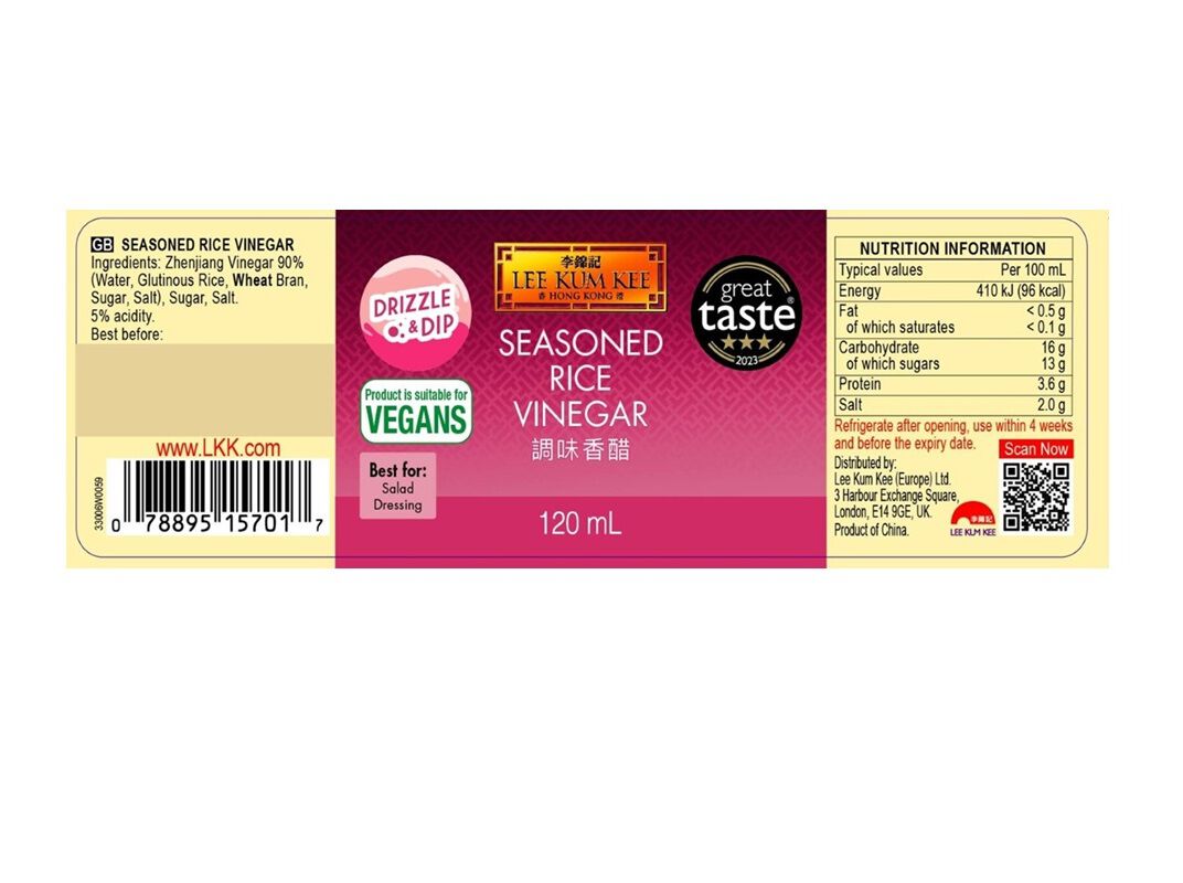 MOLHO LEE KUM KEE VINAGRE DE ARROZ 120ML image number 1