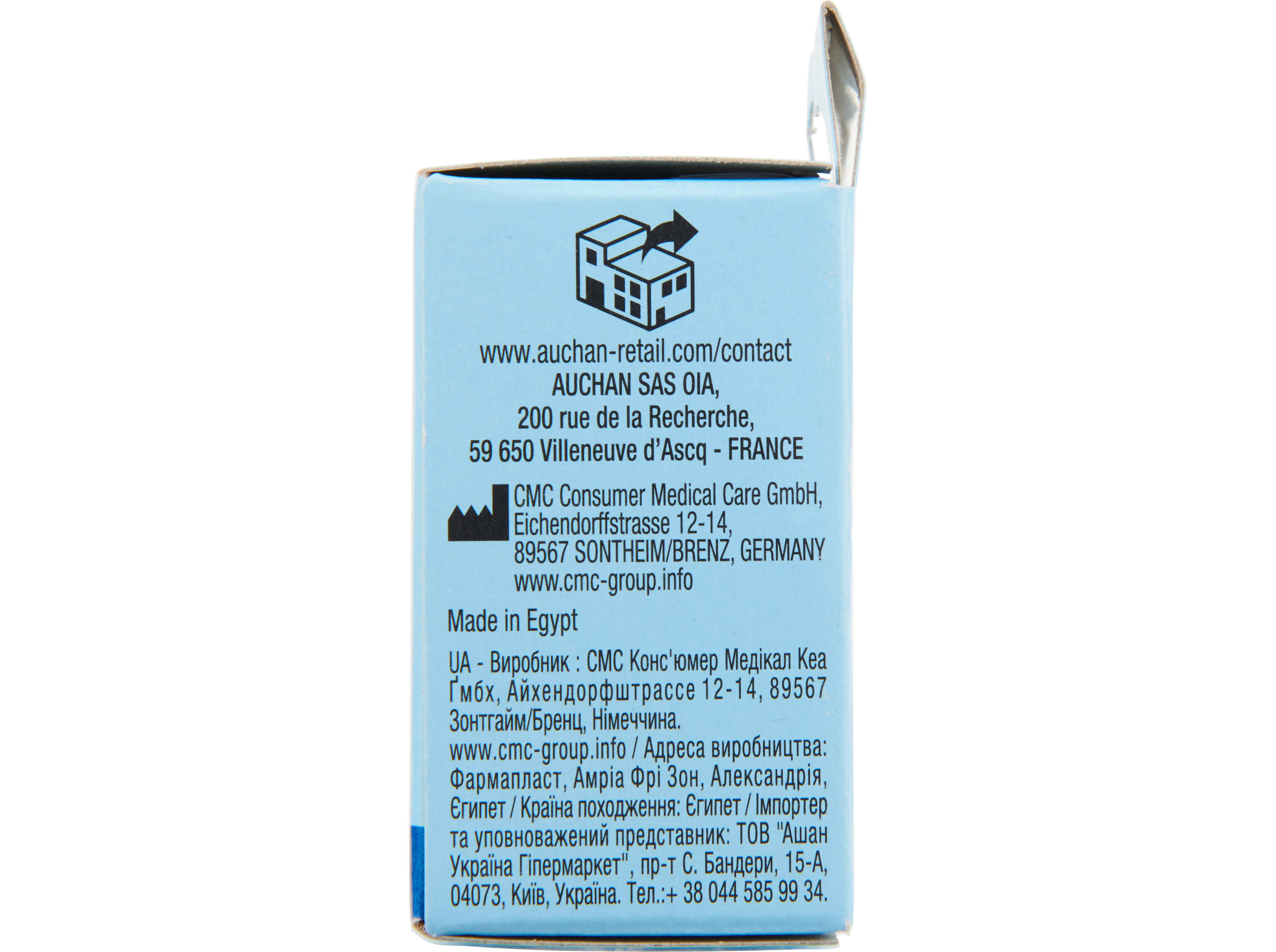 BANDA AUCHAN TECIDO RESPIR&Aacute;VEL 5M image number 2