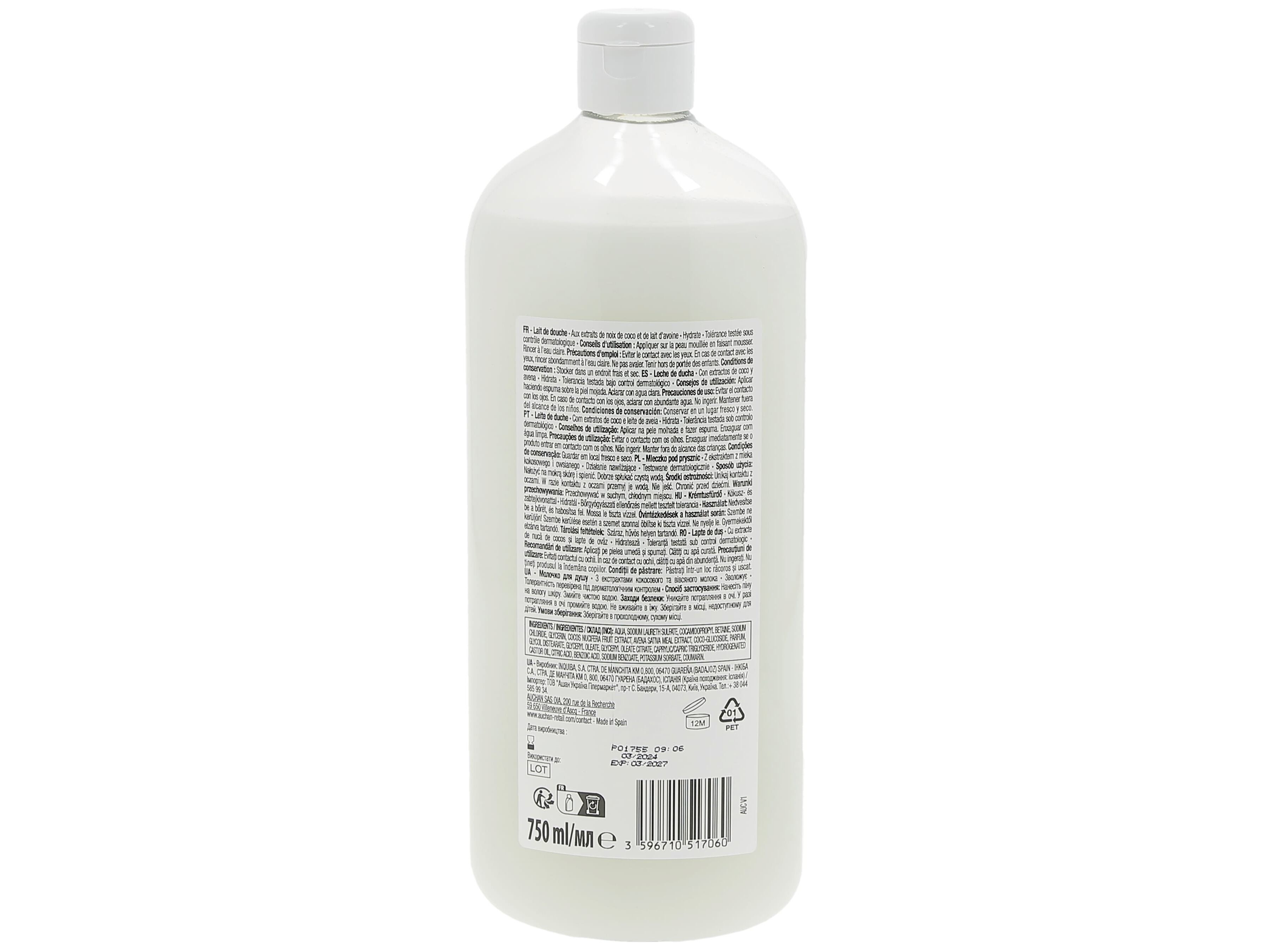 GEL DE BANHO HIDRATANTE COSMIA EXTRATOS COCO E LEITE DE AVEIA 750ML image number 1