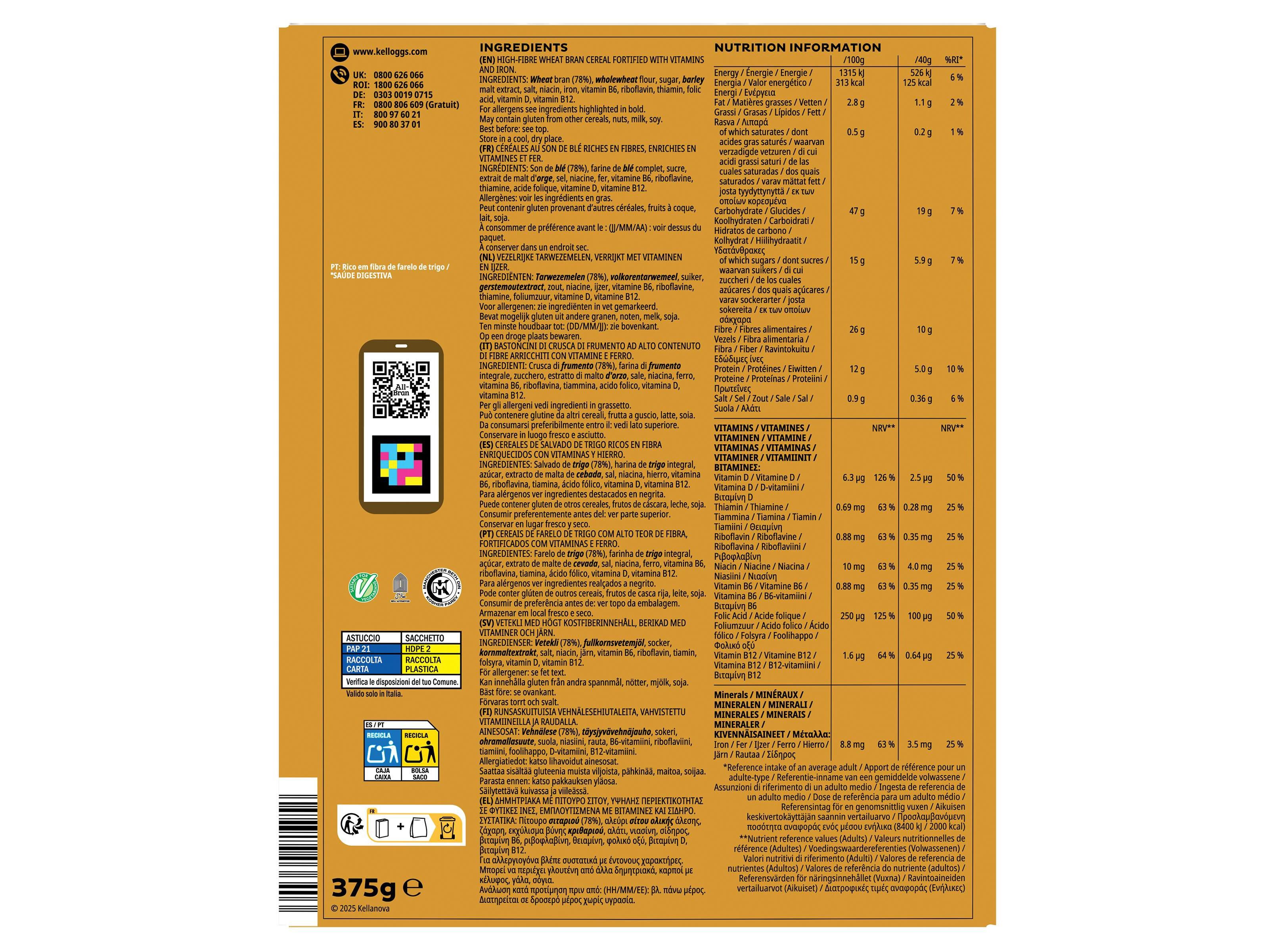 CEREAIS KELLOGG'S ALL BRAN PLUS 375G image number 1