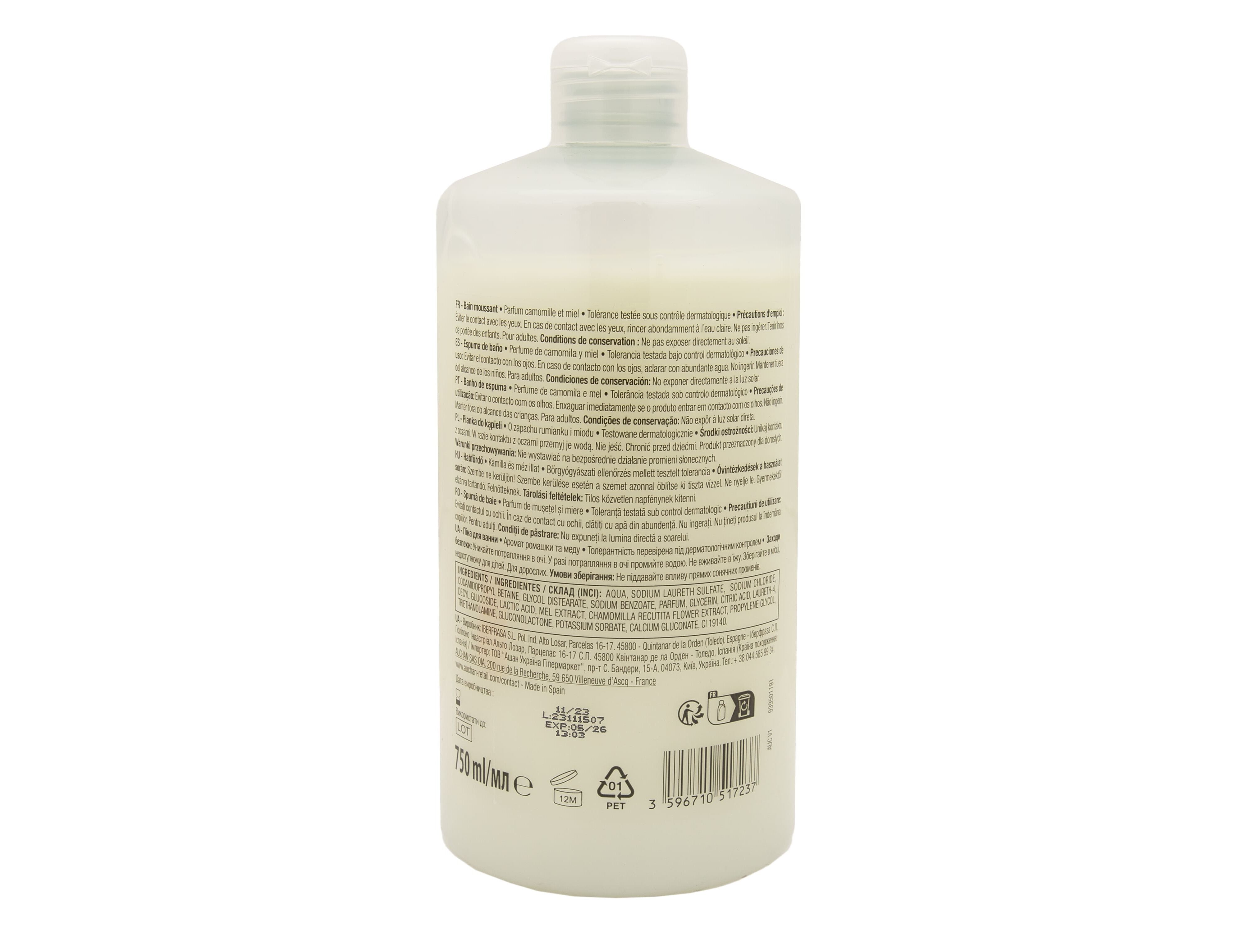 ESPUMA DE BANHO COSMIA CAMOMILA E MEL 750ML image number 1