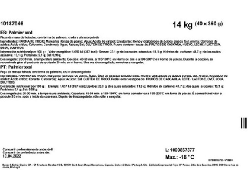 PALMIER XXXL UN image number 1