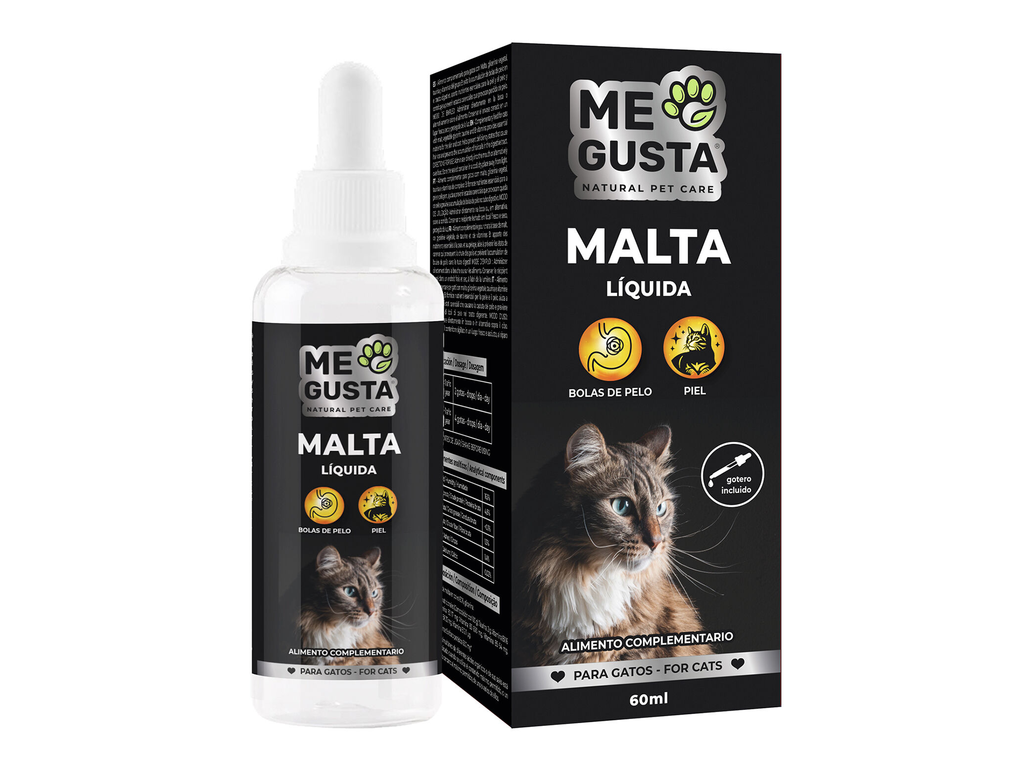 SUPLEMENTO ALIMENTAR ME GUSTA MALTE 60ML image number 0