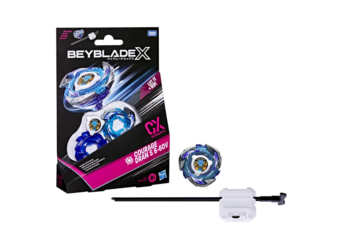 CONJUNTO INICIAL BEYBLADE CAIXA MODELOS SORTIDOS image number 1