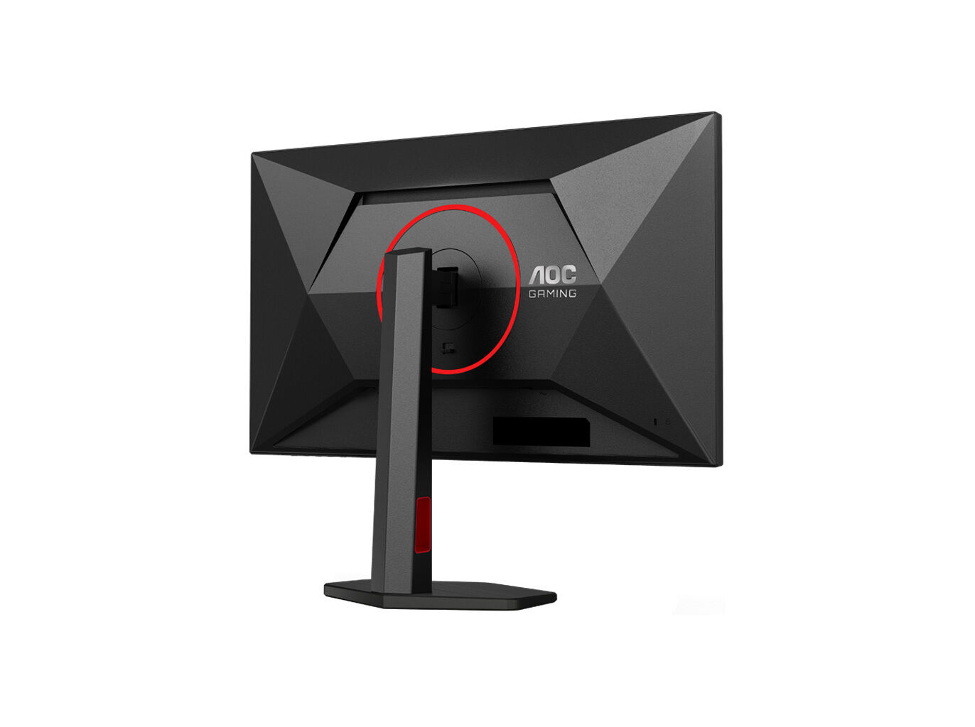 MONITOR GAMING AOC Q27G4ZR (27" QHD 260HZ) image number 3