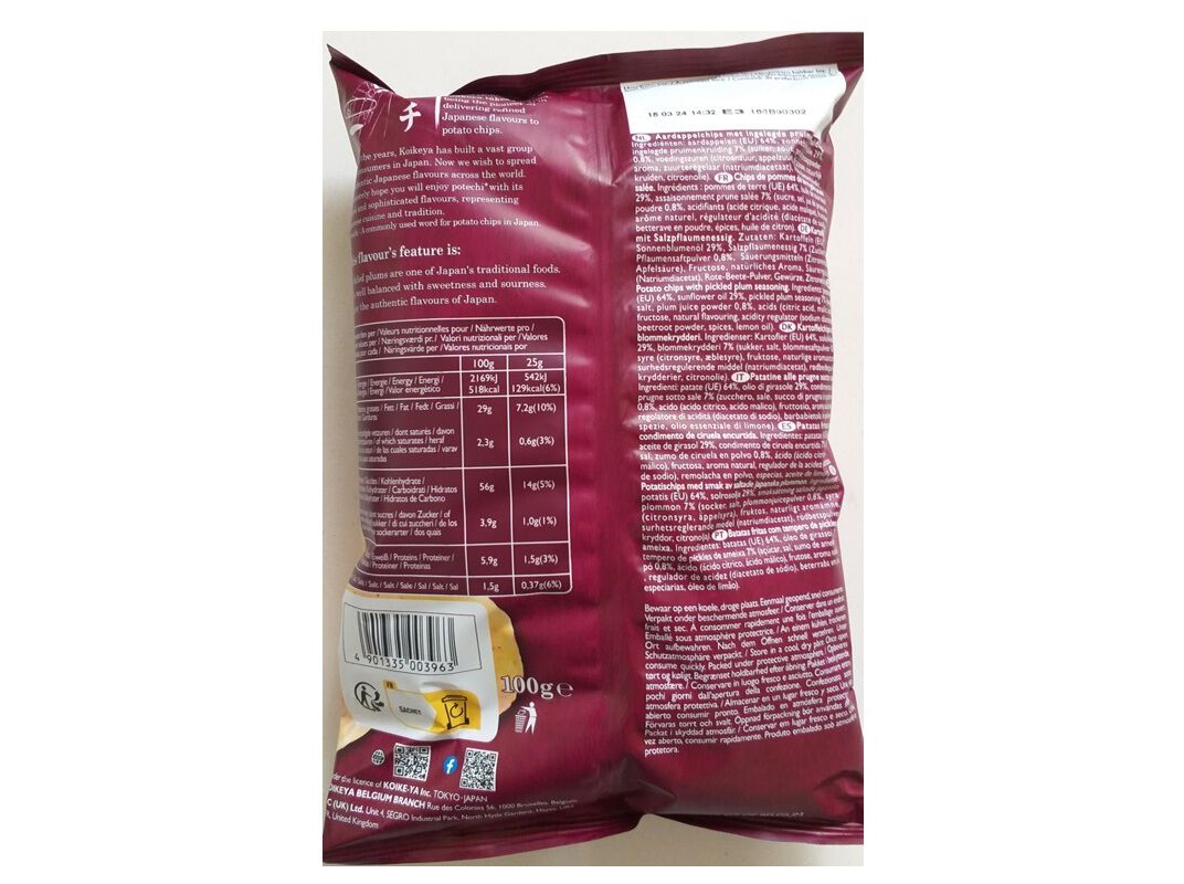 BATATAS FRITAS KOIKEYA PICKLES DE AMEIXA 100G image number 1