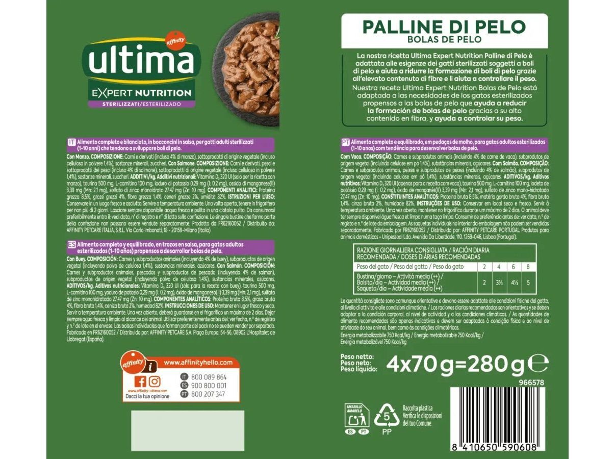 COMIDA H&Uacute;MIDA PARA GATO ULTIMA ESTERILIZADO BOLAS P&Ecirc;LO 4X70G image number 1