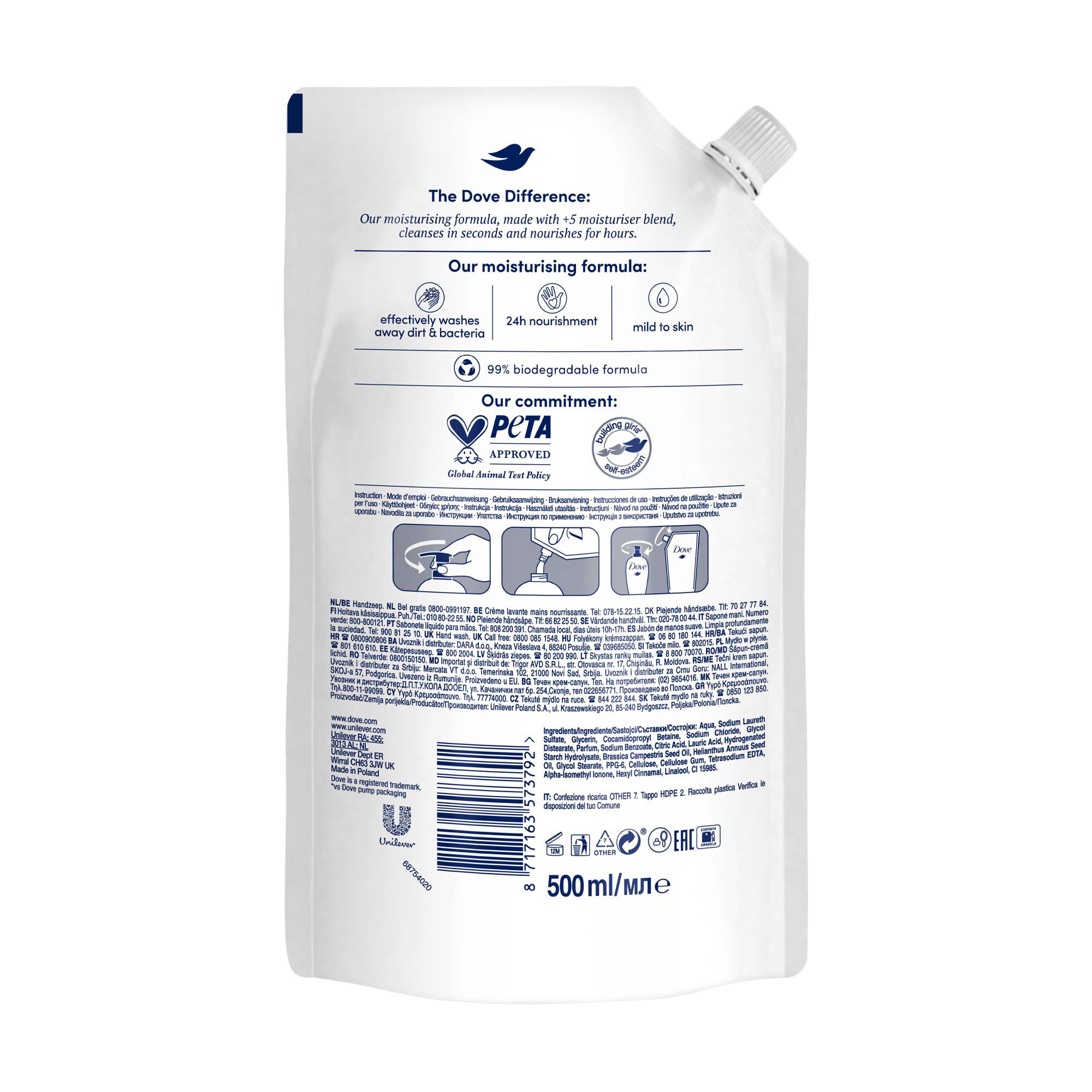 SABONETE L&Iacute;QUIDO DOVE NOURISHING SILK RECARGA 500ML image number 1