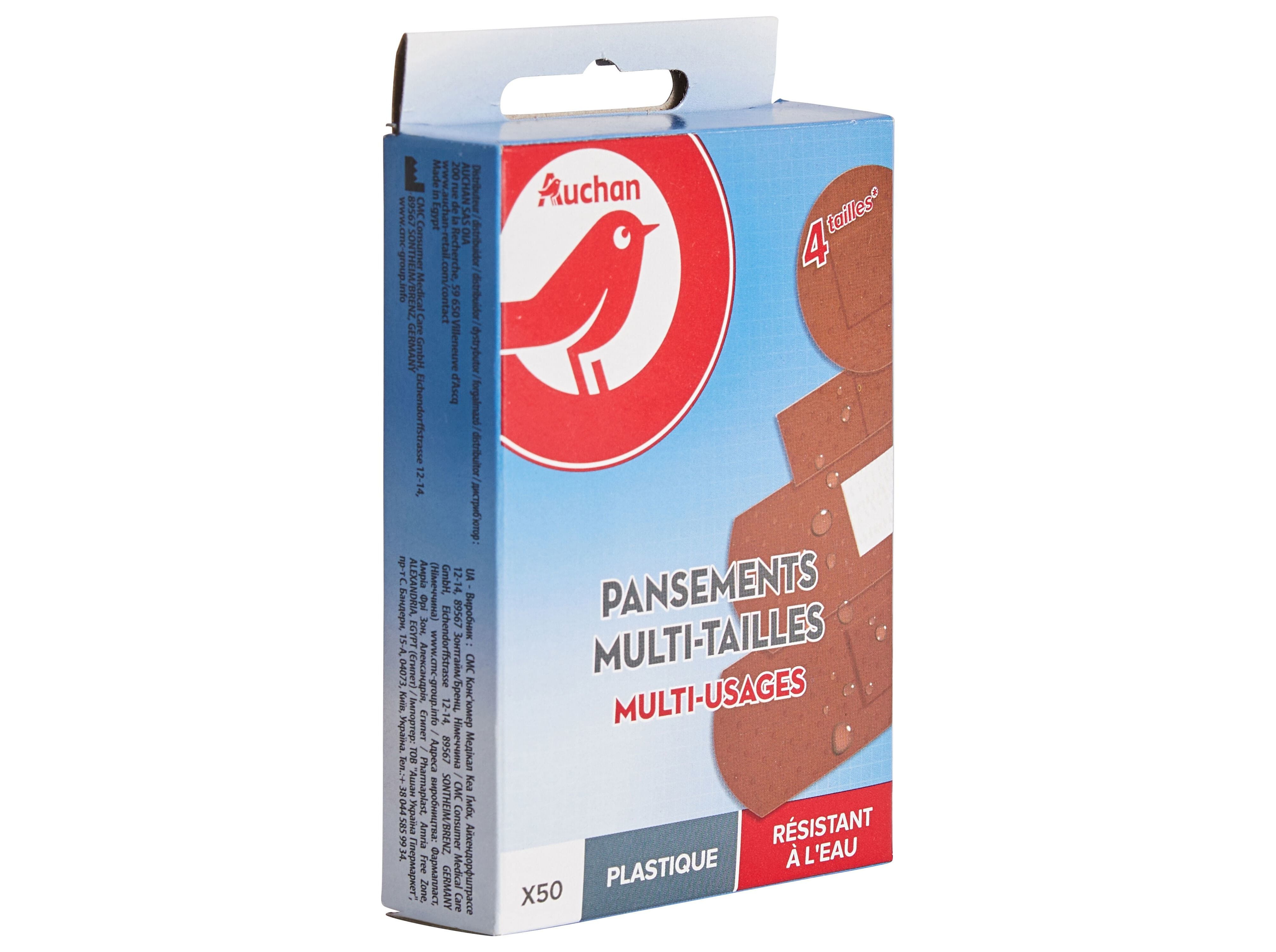 PENSOS AUCHAN MULTIUSOS CASTANHOS 4 TAMANHOS 50 UN image number 1