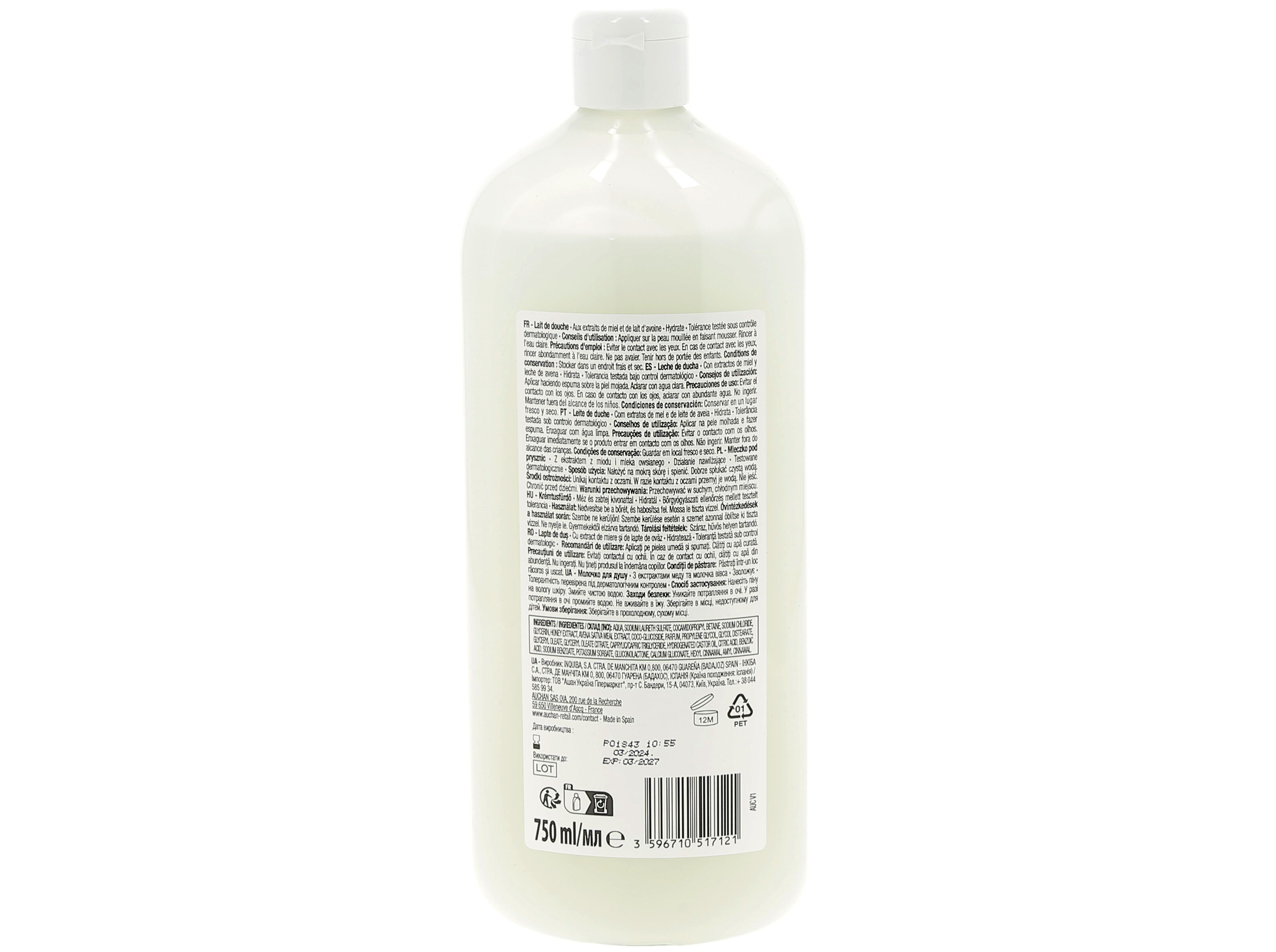GEL DE BANHO HIDRATANTE COSMIA COM EXTRATOS DE MEL E LEITE DE AVEIA 750ML image number 1