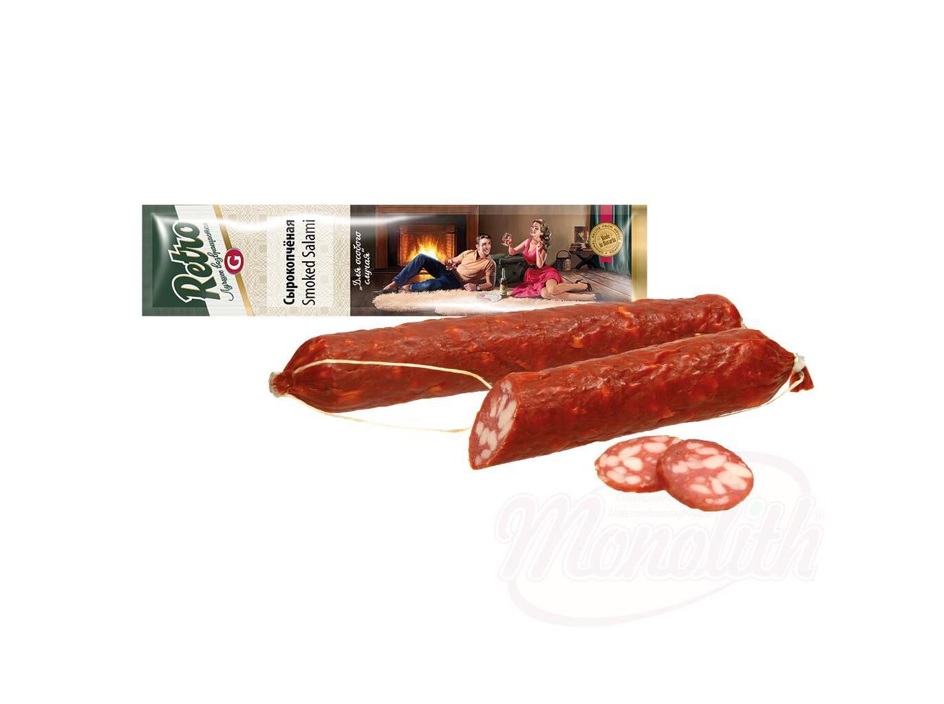 CHOURI&Ccedil;O GERMES SYROKOPCHENAYA RETRO 200G image number 1