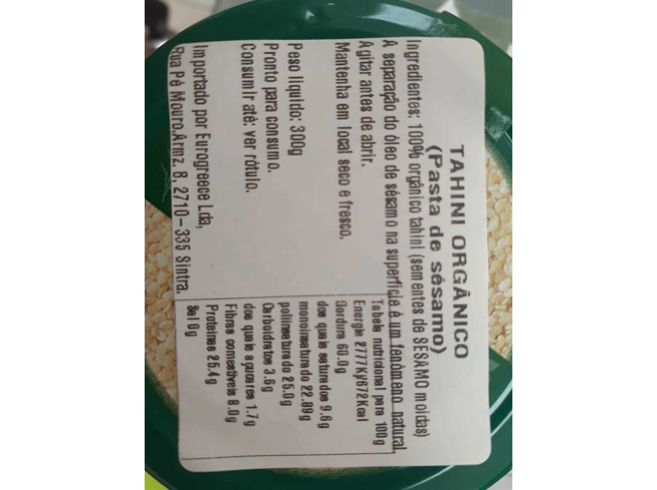 TAHINI HAITOGLOU BIO 300G image number 1