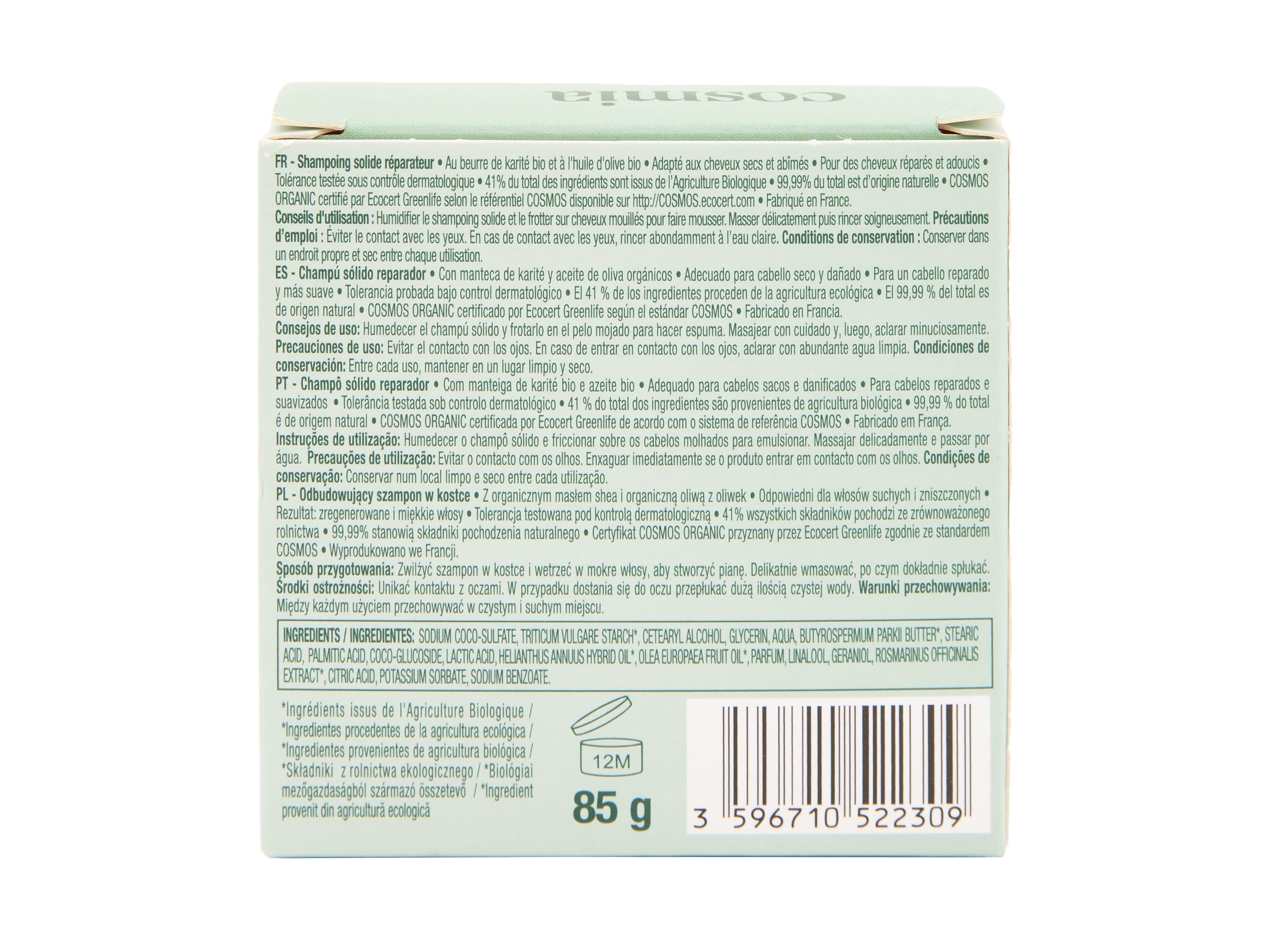 CHAMP&Ocirc; S&Oacute;LIDO COSMIA BIO REPARADOR KARIT&Eacute; E AZEITE 85G image number 2