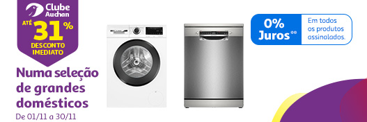 Encarte Grandes Domésticos || 01/11 a 30/11 | Auchan