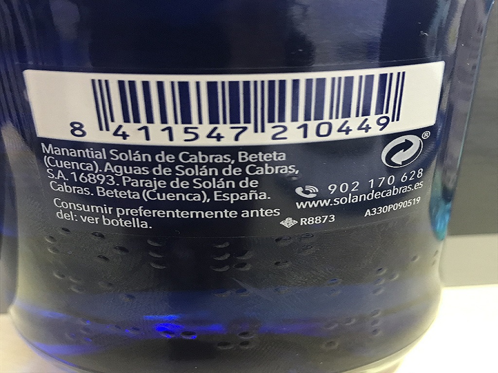 Água Solan De Cabras Mineral 0.33l | Auchan