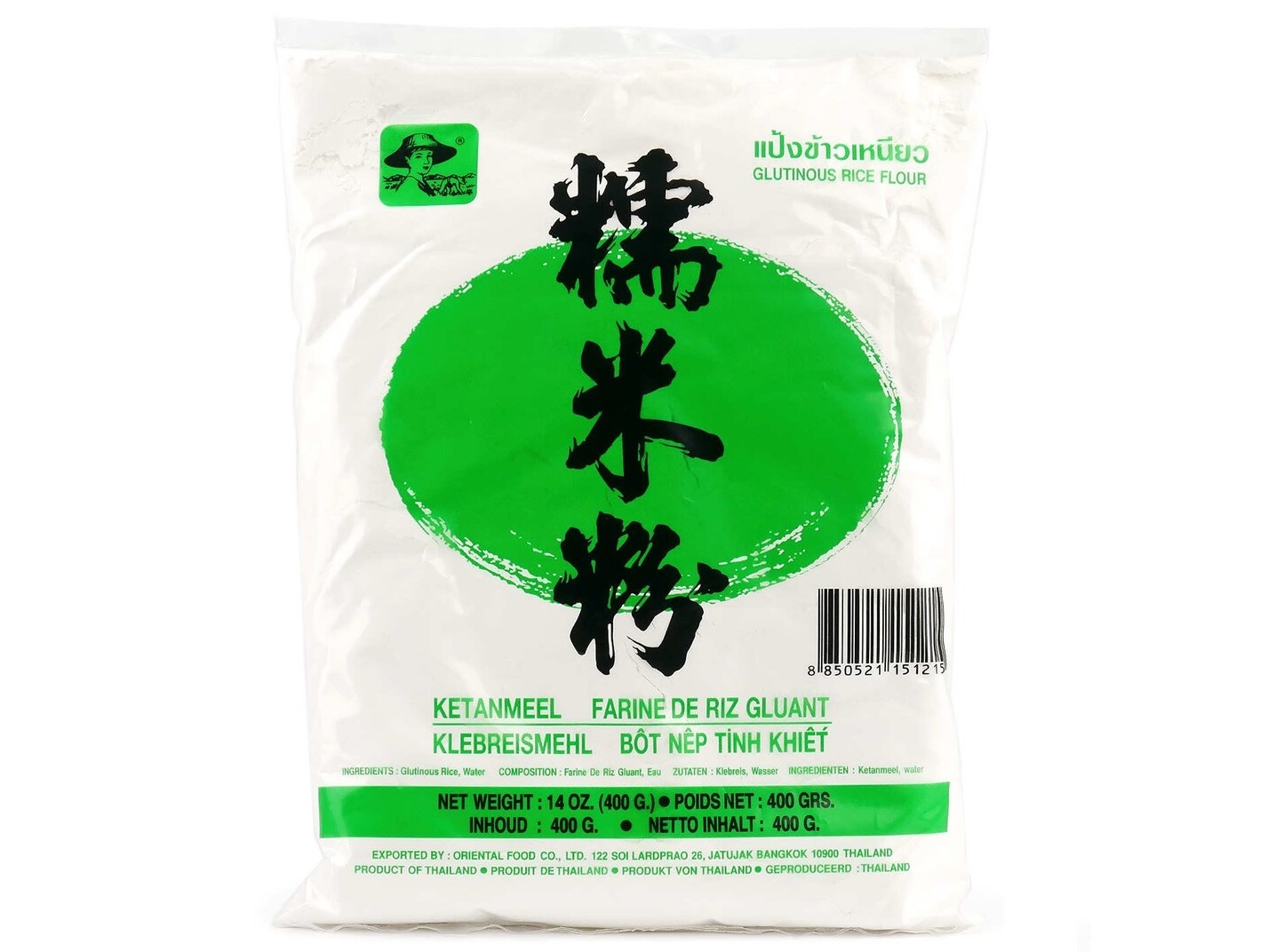 Farinha De Arroz Farmer Glutinoso 400g Farmer