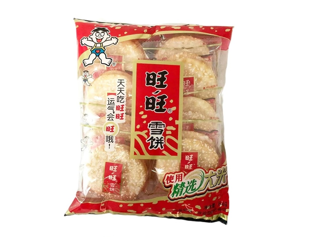 Biscoitos de arroz want want shelly senbei 84g