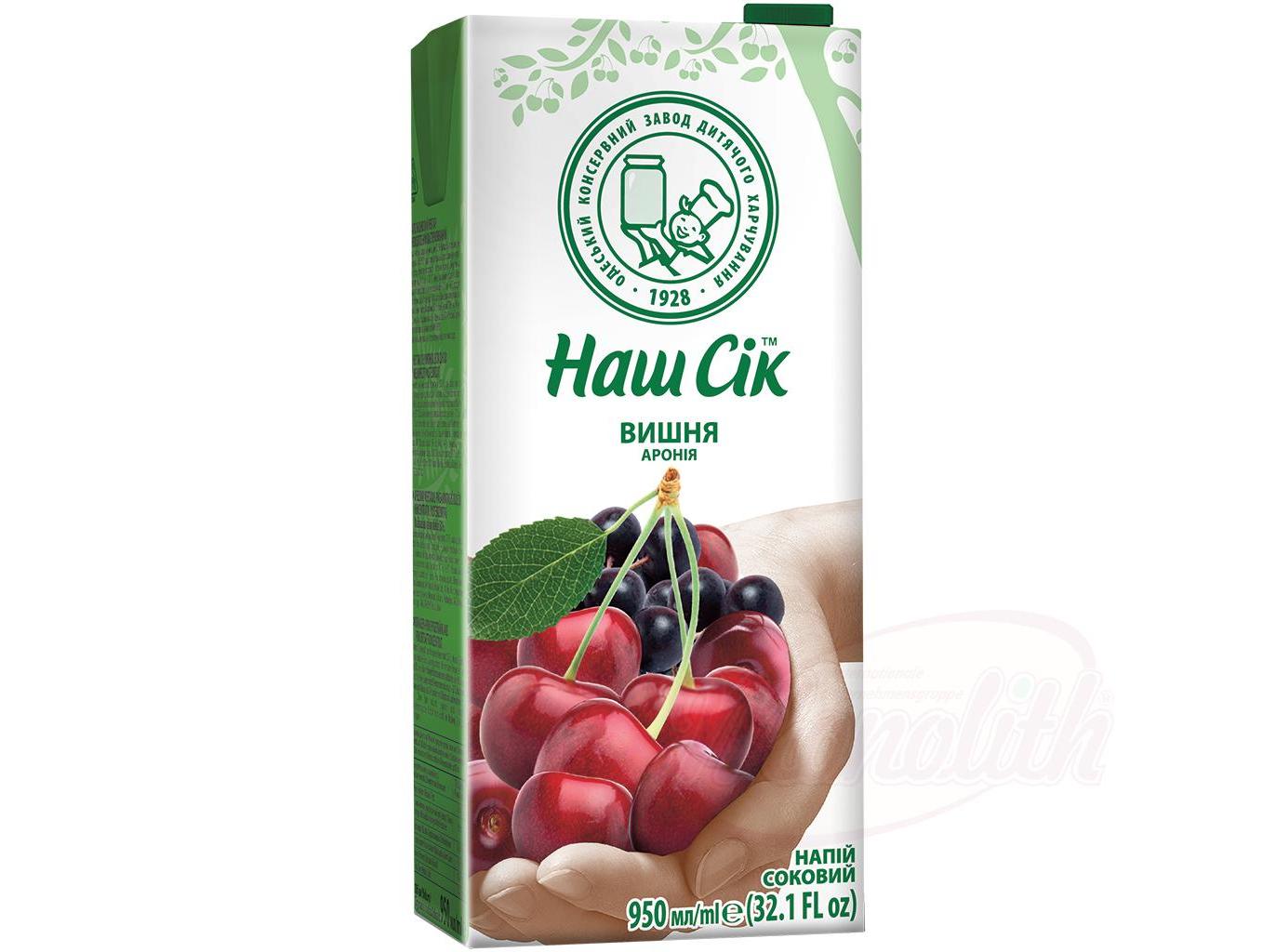 Sumo Nash Sik Ginja Aronia 950ml Nash Sik