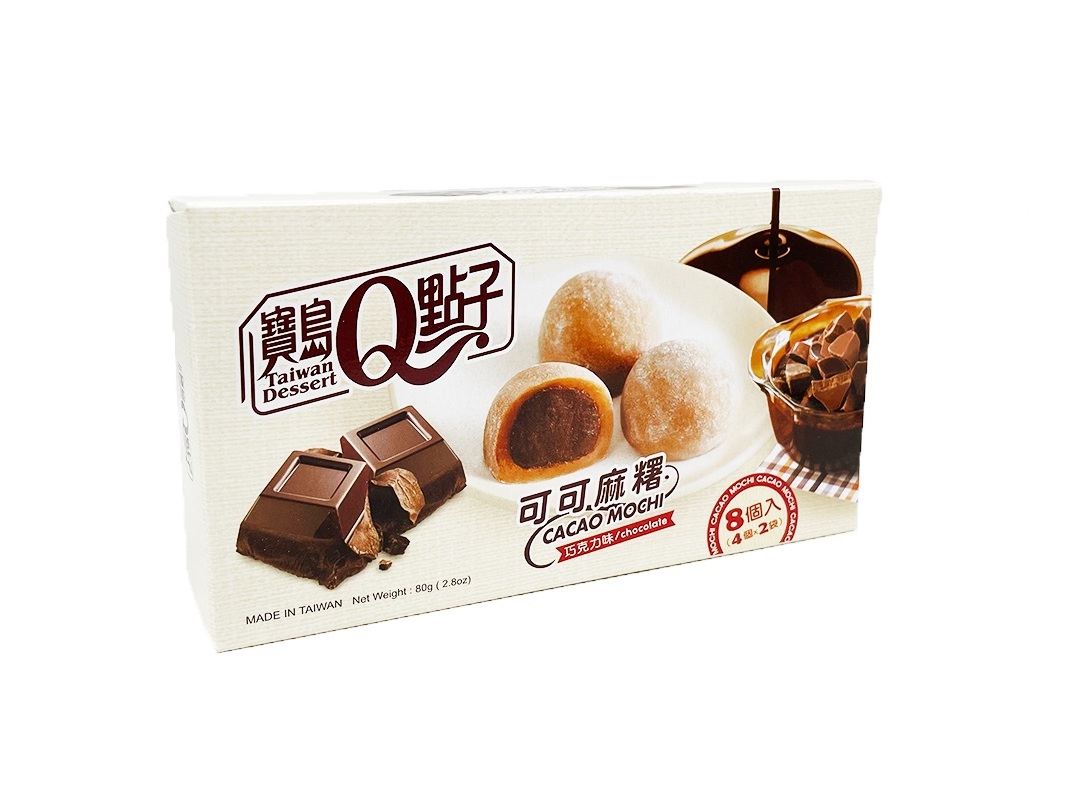 Mochi Taiwan Dessert Chocolate 80g Taiwan Dessert