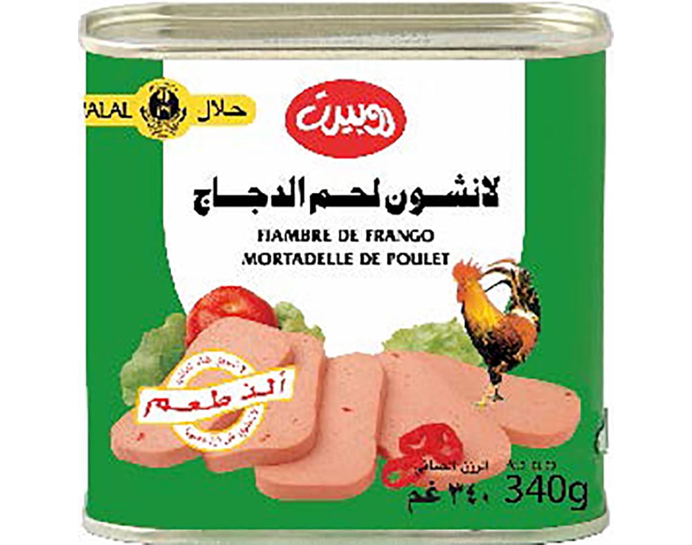 Lanche Robert De Frango 340g Robert