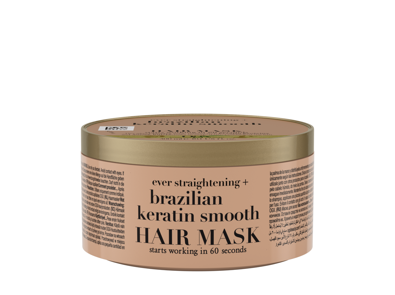 Máscara ogx keratina brasileira sem sulfatos 300ml