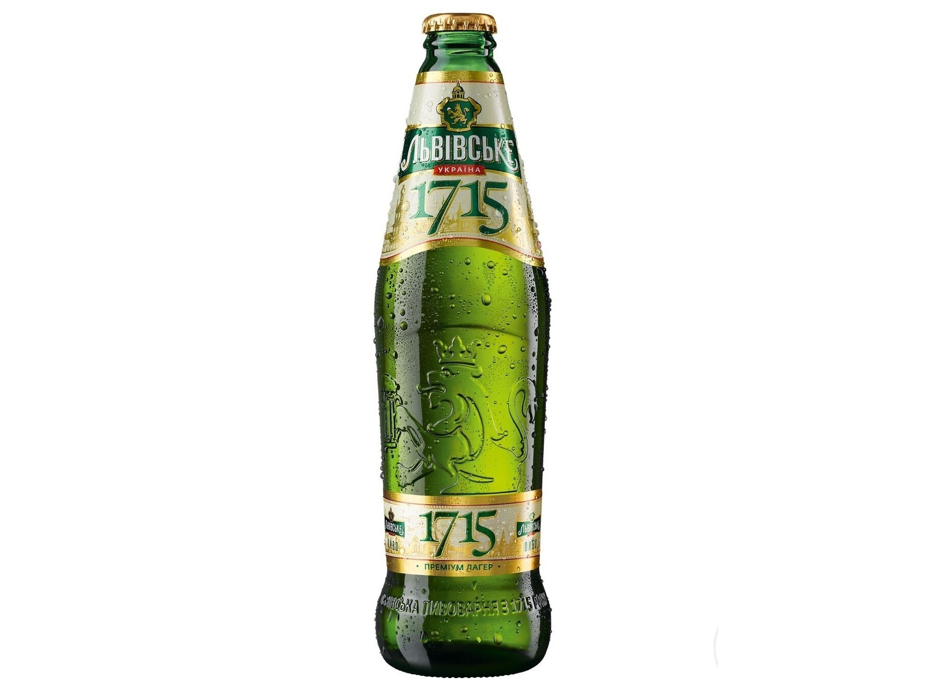 Cerveja Lvivske 1715 Ucrania 0.45l Lvivske