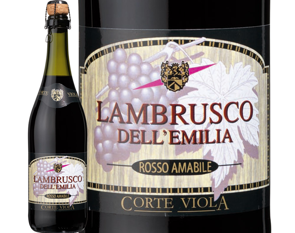 Lambrusco dell emilia цена. Корте Виола Ламбруско. Ламбруско шампанское corto violo.
