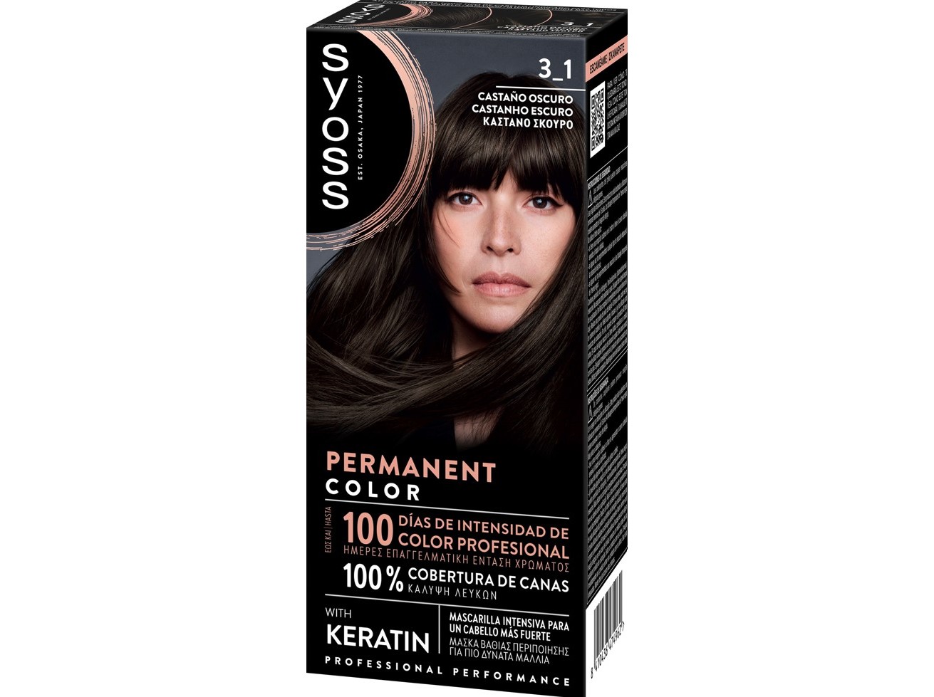 Coloraçao syoss 3-1 castanho escuro