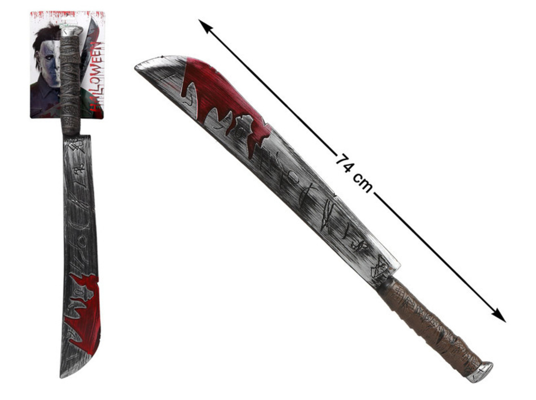 Catana Topbrands 74cm