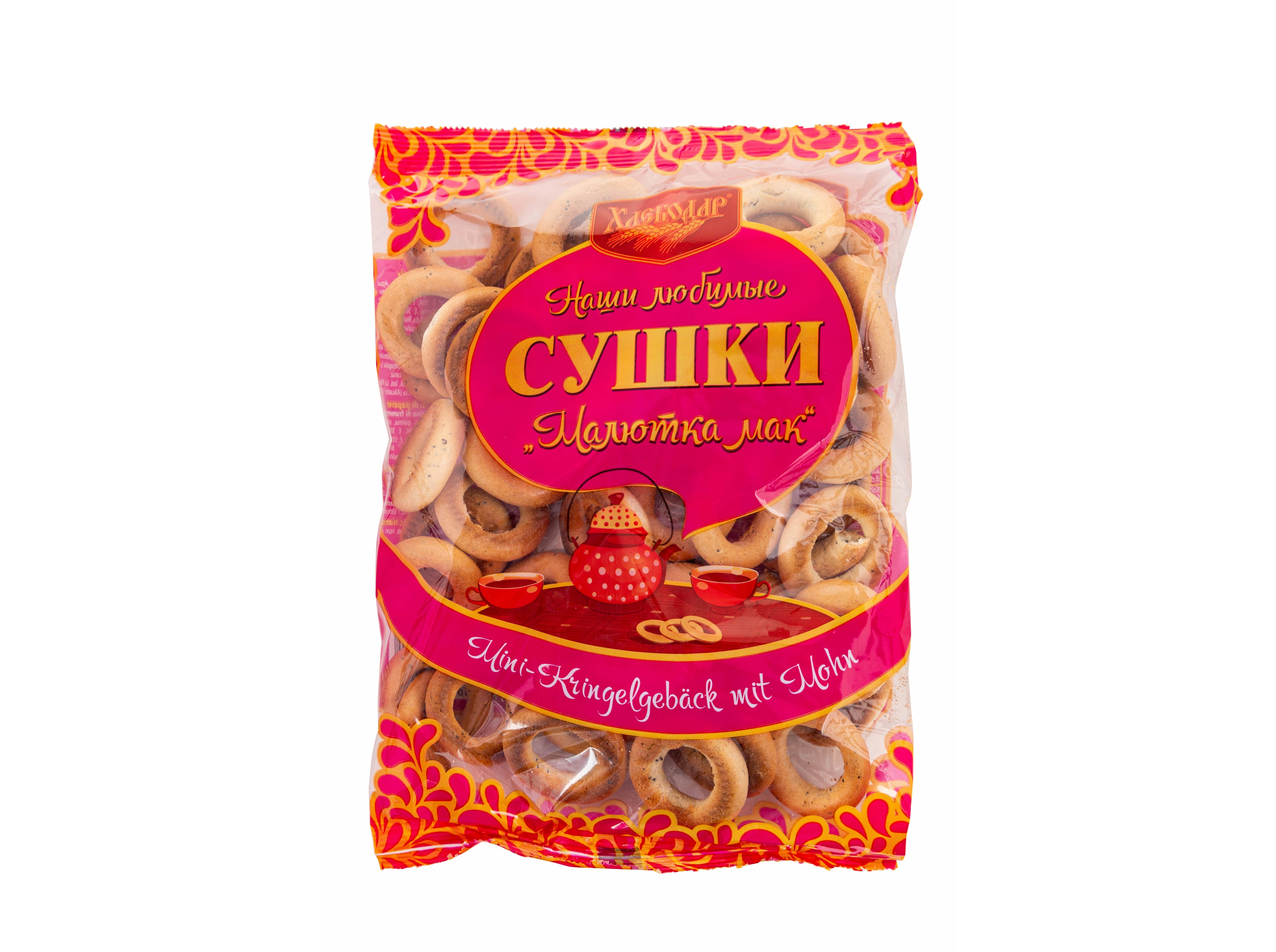 Rosquinhas Hlebodar Papoila 220g