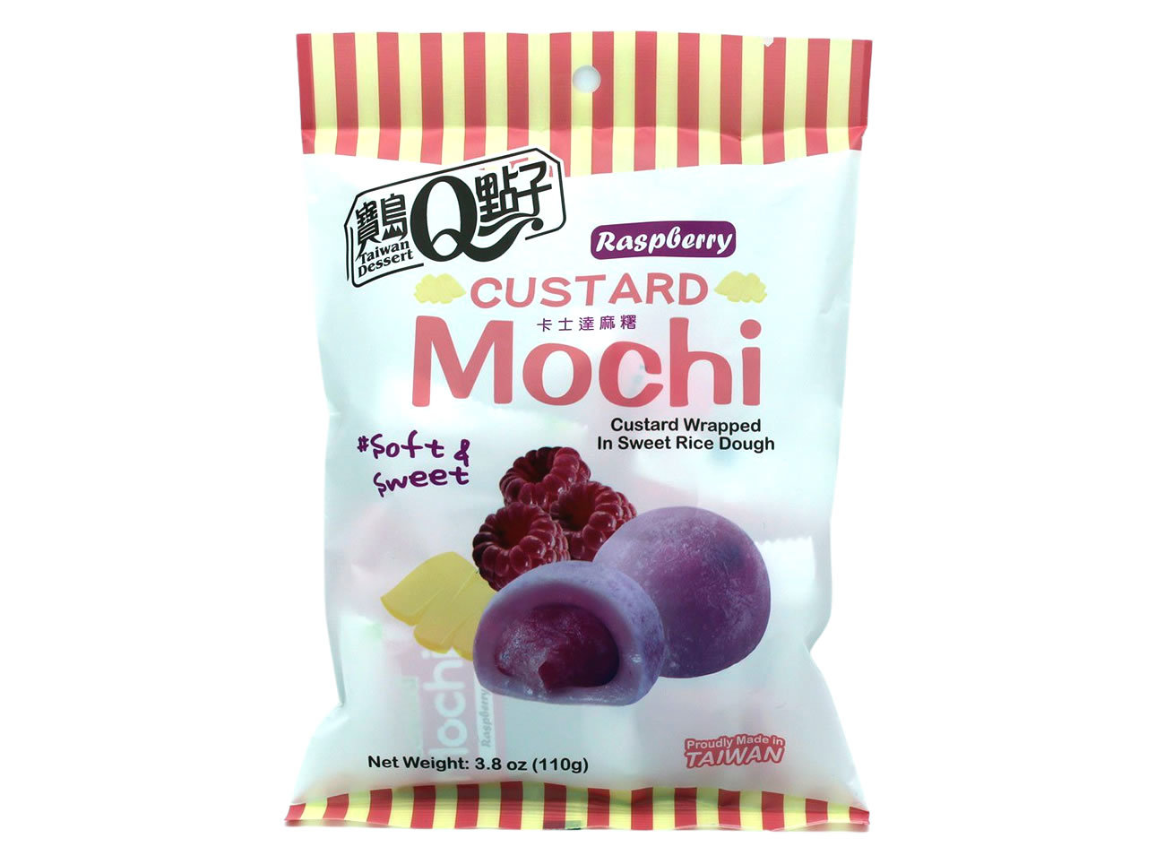 Mochi Framboesa Taiwan Dessert 110g Taiwan Dessert